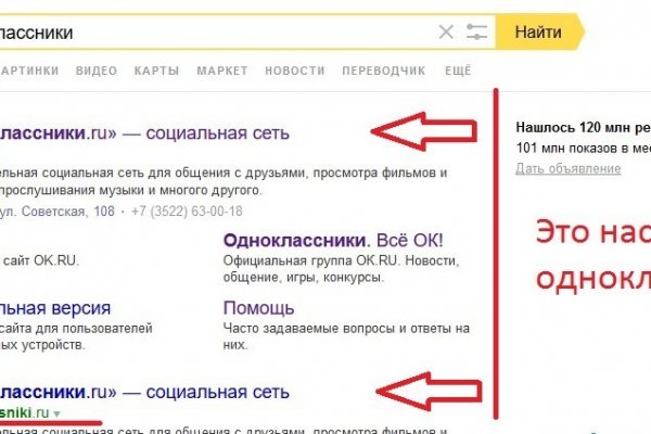 Почему не работает кракен сегодня