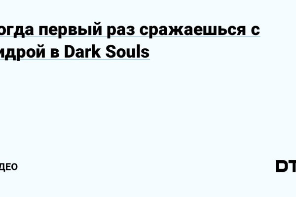 Что с кракеном сайт на сегодня