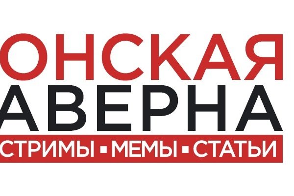 Что продают на кракене