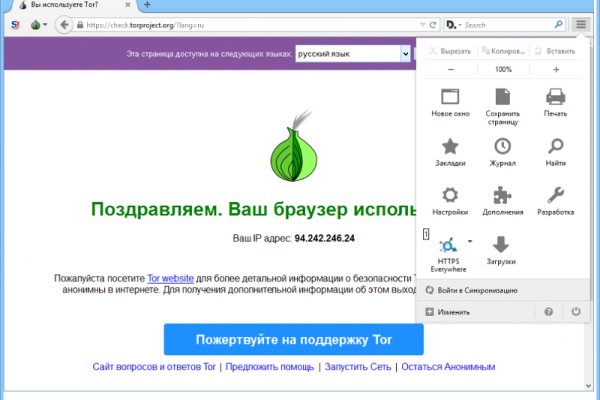 Кракен вход kr2web in