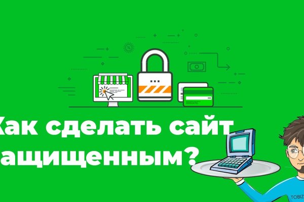 Kraken ссылка зеркало krakentor site